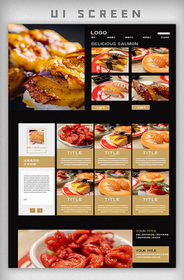 图标UI设计 素材、模板与网页设计实践指南