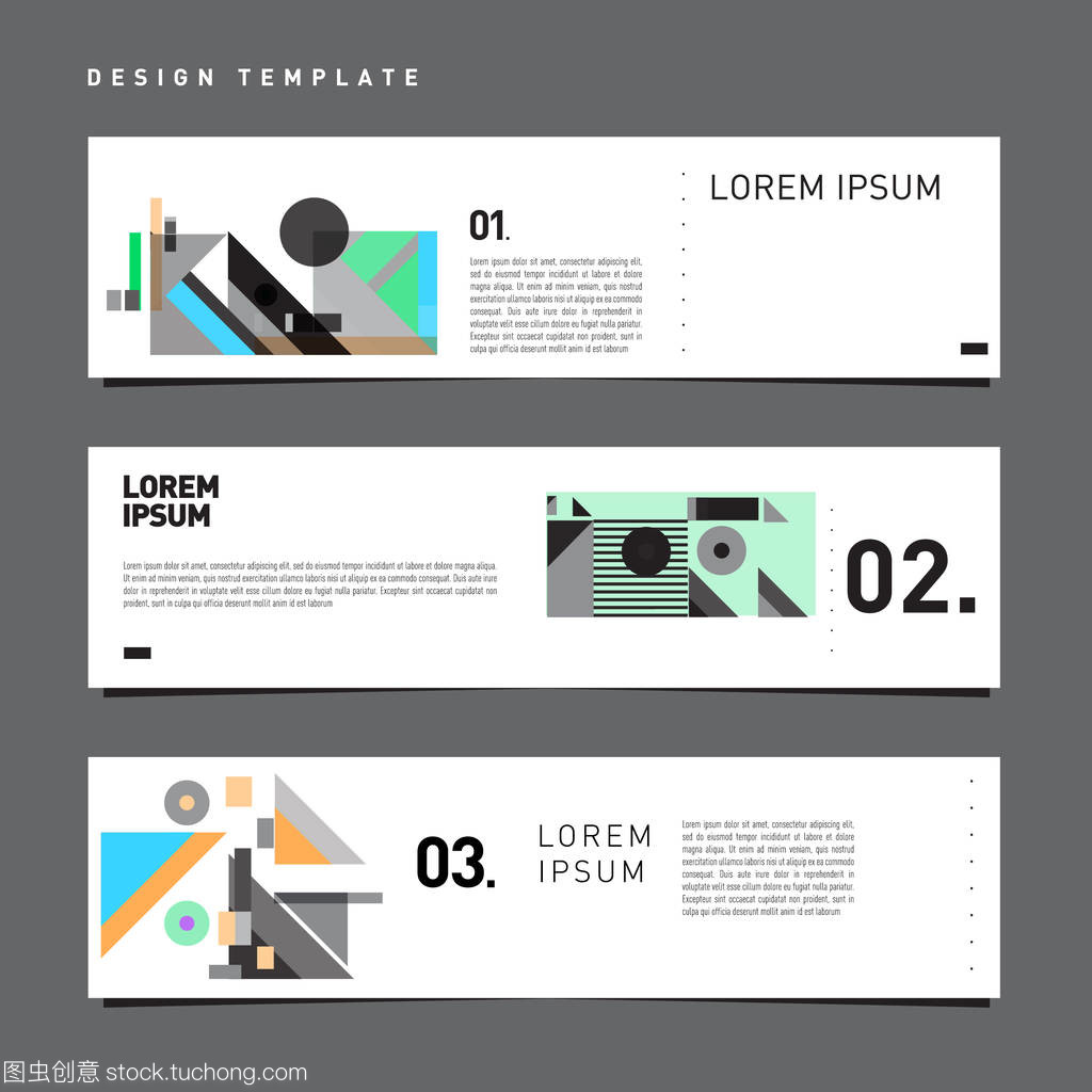 复古与流行艺术多彩风格抽象横幅网页设计模板