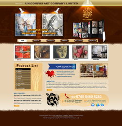 伟业铝材外贸网站设计及国内代加工服务的计算机网络工程方案