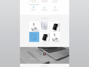 精选网页设计素材 PSD源文件、UI界面与模板一站式下载