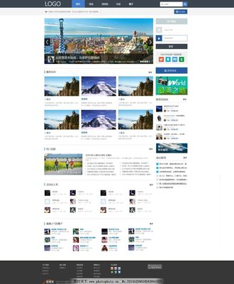 网页设计图片与计算机网络工程的协同创新