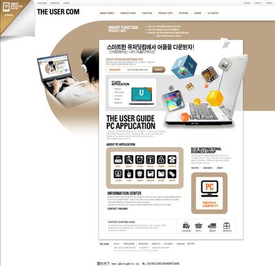 商务时代的数字桥梁 计算机网络工程网页的设计与提升